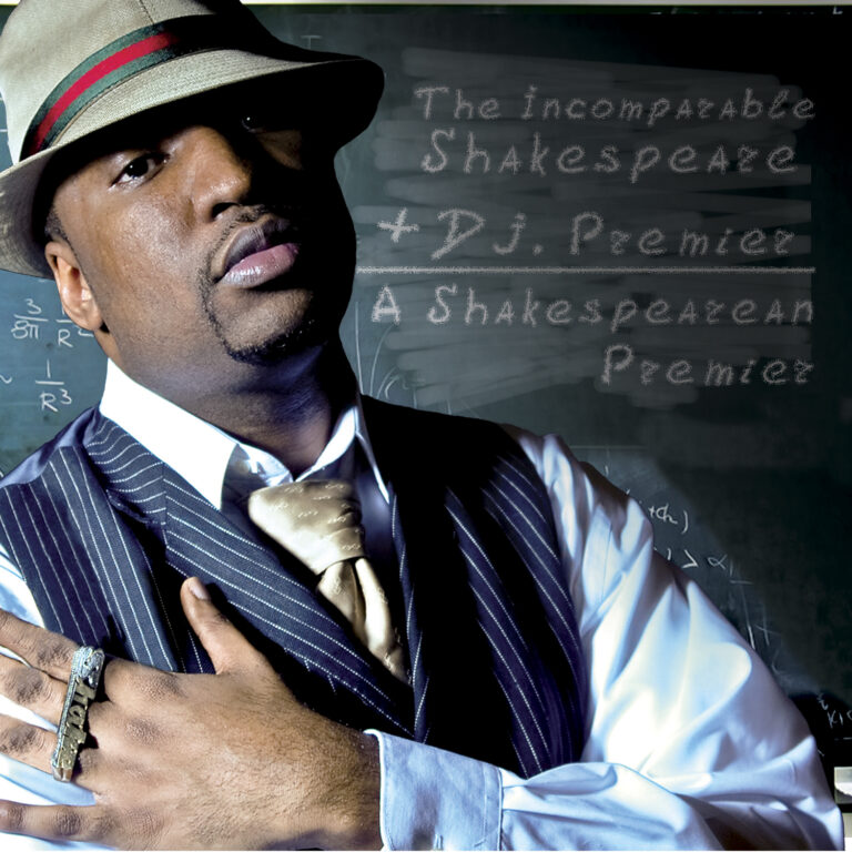 T. I. S. – A Shakespearean Premier