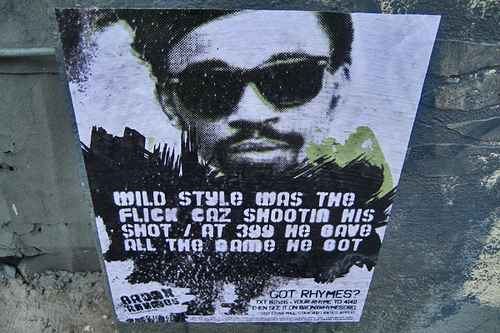 Donate To Help DJ Kool Herc
