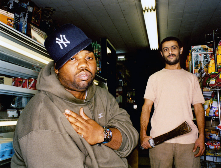 Raekwon ft. Ghostface – Method Man – New Wu