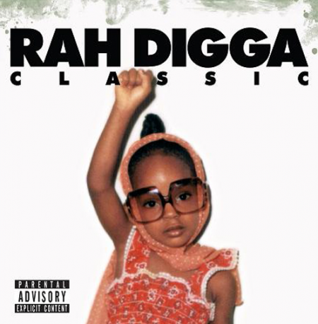 Rah Digga feat. Redman â€“ This Ainâ€™t No Lilâ€™ Kid Rap (Remix)